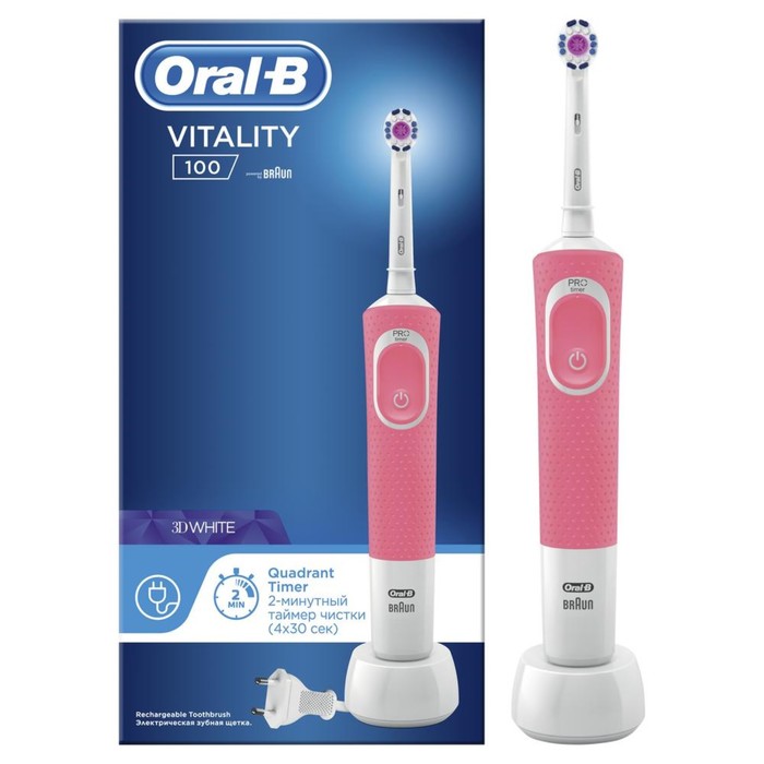 Электрическая зубная щётка Oral-B Vitality D1004131 3D 1 режим 1 насадка бело-розовая 499500₽