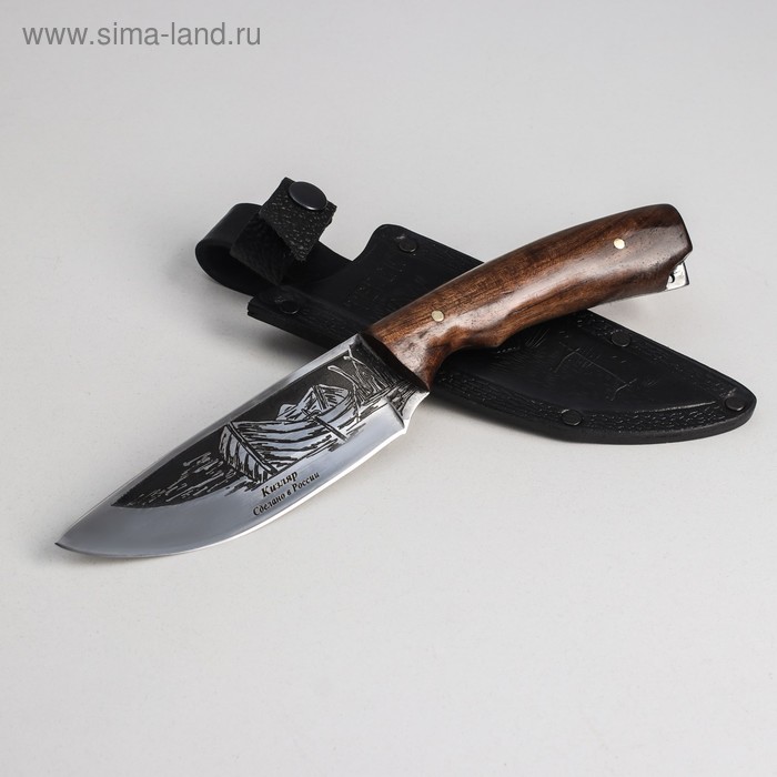 фото Нож «терек», рукоять-орех, сталь 65х13 кизляр