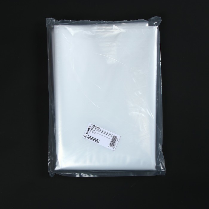 Плёнка полиэтиленовая, толщина 150 мкм, 3 × 5 м, рукав (1,5 м × 2), прозрачная, 1 сорт, Эконом 50 %