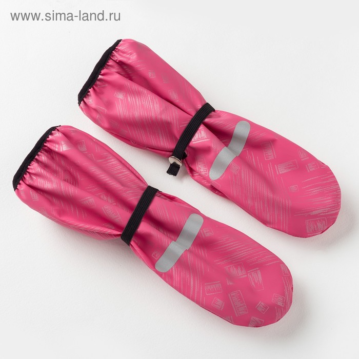 Рукавицы детские, непромокаемые утепленные, цвет розовый принт, размер 13