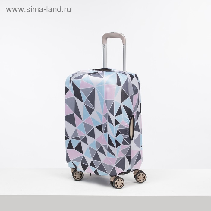 

Чехол для чемодана малый 20", цвет розовый/голубой