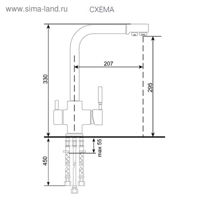 

Смеситель для кухни Ulgran U016-310, двухвентильный, цвет серый