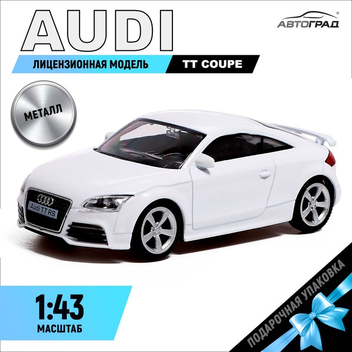 Машина металлическая AUDI TT COUPE, 1:43, цвет белый машина mjx audi tt 1 20 8126a