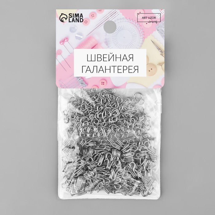 фото Крючок пришивной №2, 15 × 8 мм, 100 шт, цвет серебряный арт узор