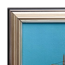 

Картина "На парусах" 25х35 см (28х38см)