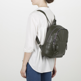 

Рюкзак молодёжный, 2 отдела на молниях, наружный карман, 2 боковых кармана, цвет зелёный