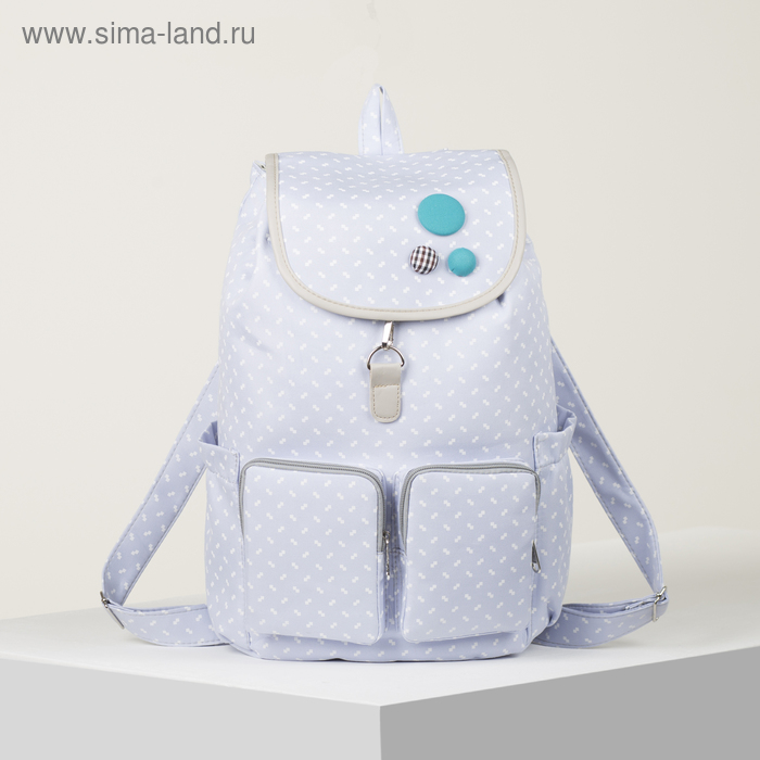  Рюкзак молодёжный, отдел на стяжке, 2 наружных кармана, 2 боковых кармана, цвет голубой