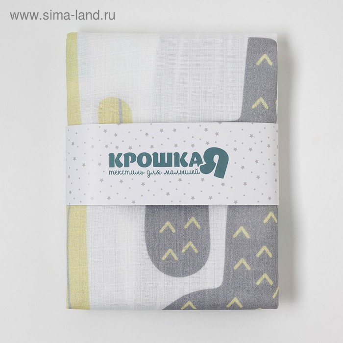 

Пеленка "Крошка Я" Кактусы 75*120 см, хлопок 100%