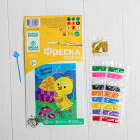 

Фреска песком "С Великой Пасхой"