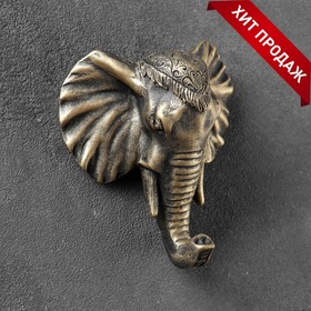 Крючок фигурный "Слон" бронза 4х12х13см