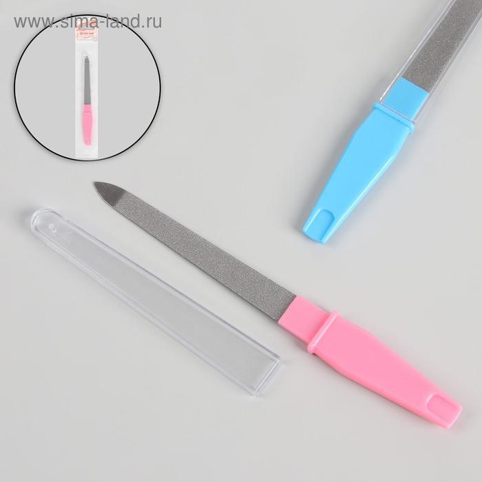 Пилка металлическая для ногтей, 13,5 см, цвет МИКС