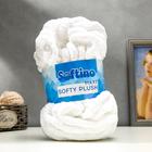 Пряжа фантазийная 100% полиэстер "Softy plush maxi" 250 гр 22 м белое облако Пряжа фантазийная 100% полиэстер "Softy plush maxi" 250 гр 22 м белое облако