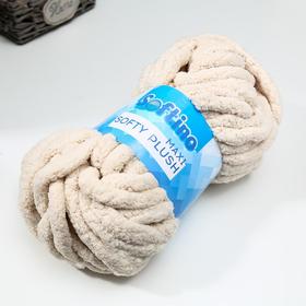 

Пряжа фантазийная 100% полиэстер "Softy plush maxi" 250 гр 22 м бежевый жасмин