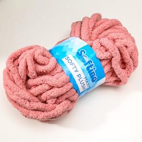 

Пряжа фантазийная 100% полиэстер "Softy plush maxi" 250 гр 22 м пыльная роза