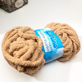

Пряжа фантазийная 100% полиэстер "Softy plush maxi" 250 гр 22 м жёлто-персиковый