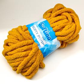 

Пряжа фантазийная 100% полиэстер "Softy plush maxi" 250 гр 22 м ириска