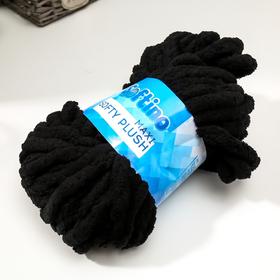 

Пряжа фантазийная 100% полиэстер "Softy plush maxi" 250 гр 22 м чёрный янтарь