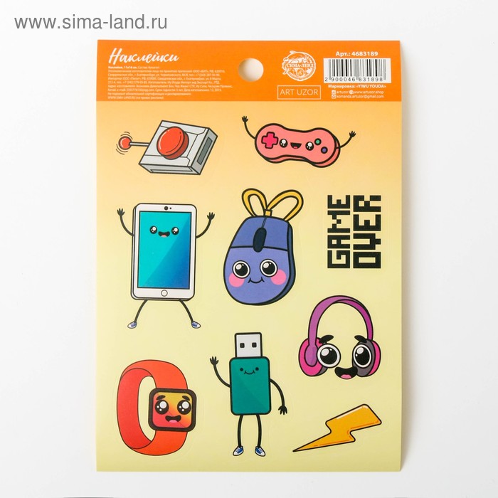 Наклейки Modern gadgets, 11 х 16 см