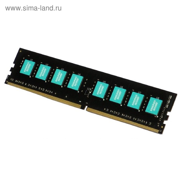 

Память DDR4 Kingmax KM-LD4-2400-16GS, 16Гб, 2400 МГц, PC4-19200, DIMM