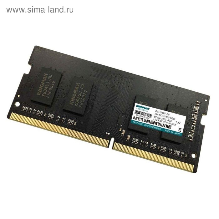 

Память DDR4 Kingmax KM-SD4-2400-8GS, 8Гб, 2400 МГц, PC4-19200, SO-DIMM