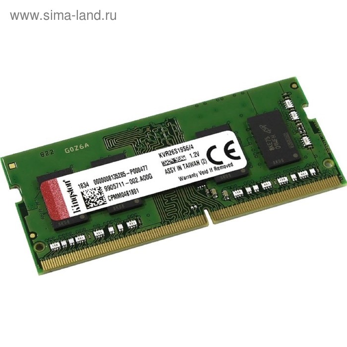 

Память DDR4 Kingston KVR26S19S6, 4Гб, 2666 МГц, PC4-21300, SO-DIMM