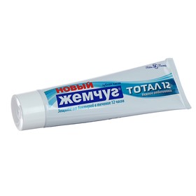 

Зубная паста «Новый жемчуг». Тотал 12», нежное отбеливание, 100 мл