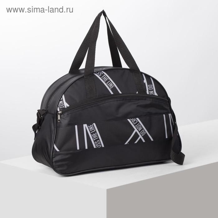 фото Сумка спортивная, отдел на молнии, наружный карман, длинный ремень, цвет чёрный