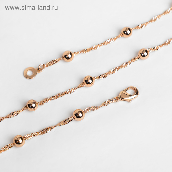 

Цепь "Эйфория" крупные бусины, цвет золото, ширина 4 мм, L=58см