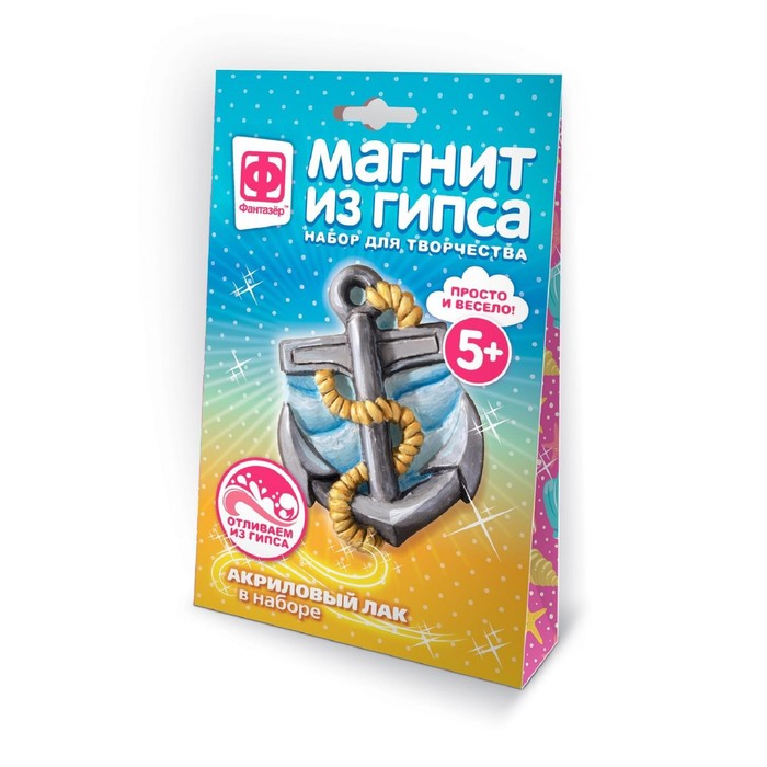 

Набор для изготовления магнита из гипса «Якорь»