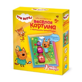 

Весёлая картина с объемными элементами Три кота «Коржик»