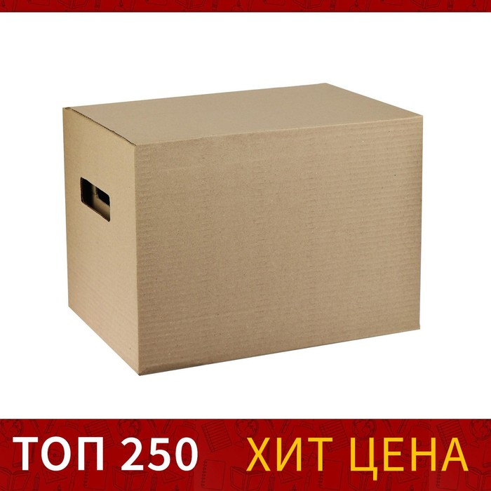 

Коробка с крышкой 250 x 340 x 260 мм, Calligrata, микрогофрокартон, коричневый