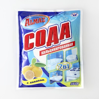 Сода кальцинированная Almaz, лимон, 350 гр