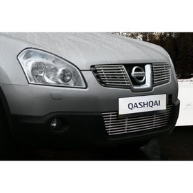 

Декоративный элемент воздухозаборника d10 (1 элемент из 9 трубочек) "Nissan Qashqai" 2009 хром, NQSH