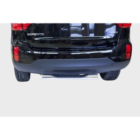 

Защита задняя ступень d76, Kia Sorento 2013-2016, KSOR.77.1650