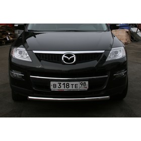 

Защита переднего бампера d 60 "Mazda CX-9" 2008-2012, MACX.48.0796