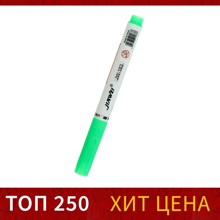 

Маркер текстовыделитель, наконечник скошенный 4 мм, зелёный