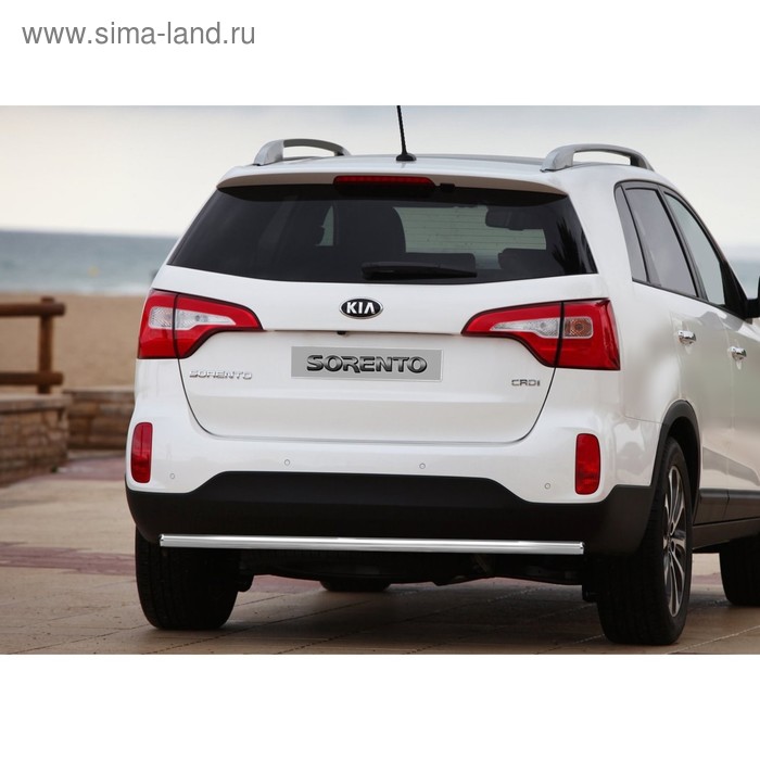 Защита задняя d42, Kia Sorento 2013-2016, KSOR.75.1644