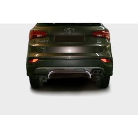 

Защита задняя d42, Hyundai Santa Fe 2013-2016, HYSF.75.1624