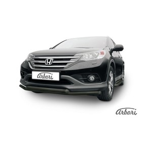 

Защита переднего бампера Arbori d57+d57 двойная черная HONDA CR-V 2012-