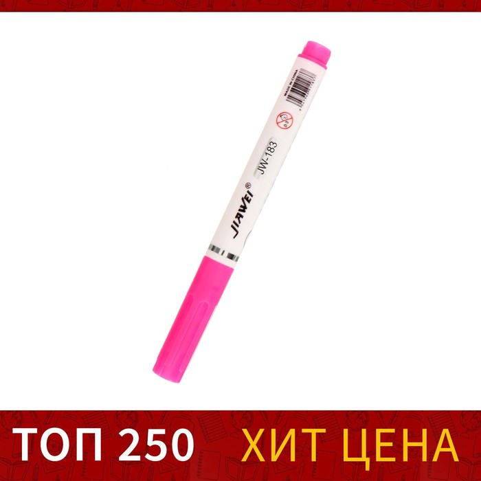 

Маркер текстовыделитель, наконечник скошенный, 4 мм, розовый