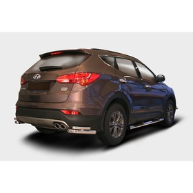 

Защита задняя уголки d60/42 двойные, Hyundai Santa Fe 2013-2016, HYSF.76.1628