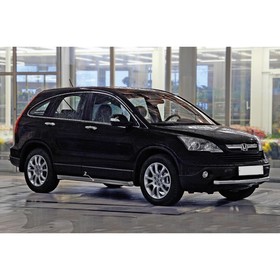 

Пороги труба d 76 (компл 2шт) "Honda CR-V" 2007, HCRV.80.0425