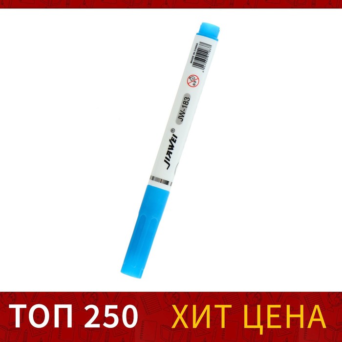 

Маркер текстовыделитель, наконечник скошенный 4 мм, синий