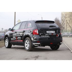 

Защита задняя уголки d60, Ford Edge 2014-2016, FEDG.76.5035