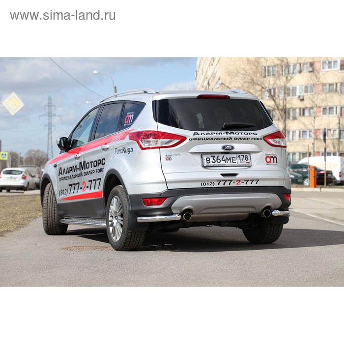 Защита задняя уголки d60, Ford Kuga 2013-2016, FKUG.76.1740