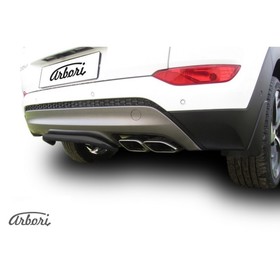 

Защита заднего бампера Arbori d42 "скоба" черная HYUNDAI Tucson 4WD 2015-