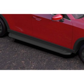 

Комплект алюминиевых порогов Arbori Optima Black 1700 для Mazda CX-5 2017-нв