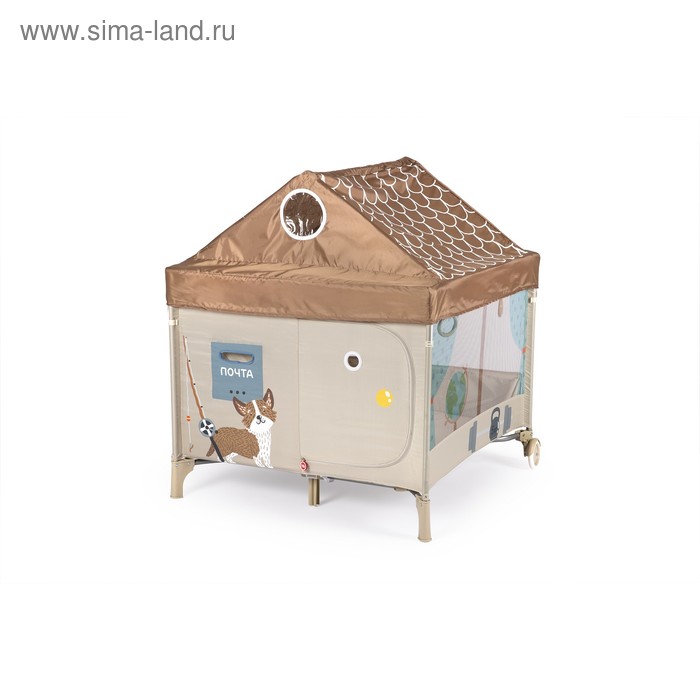 

Манеж Happy Baby Alex Home с лампой, цвет коричневый