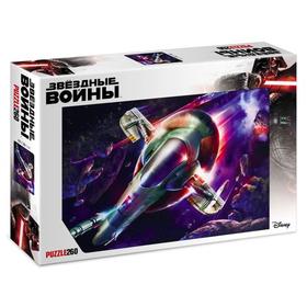 

Пазл «Звёздные войны», 260 элементов