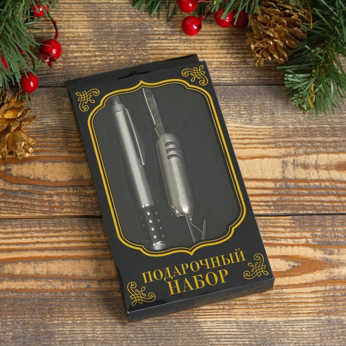 Набор: ручка и нож многофункциональный (черный)